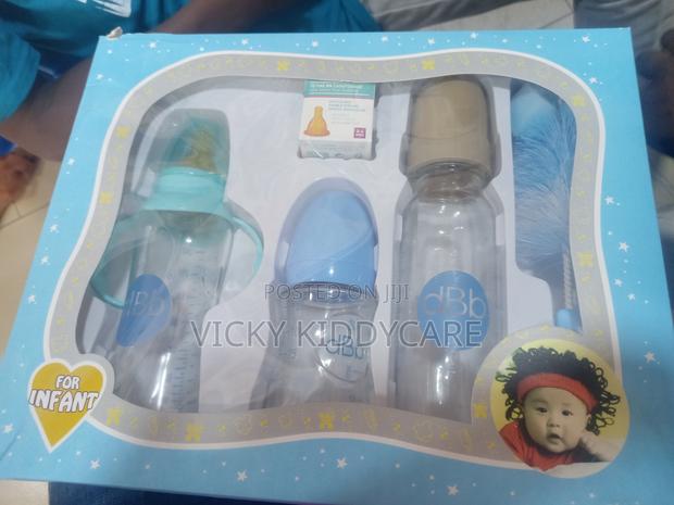 DBB Glass Baby Feeding Bottle Set · Photo 2