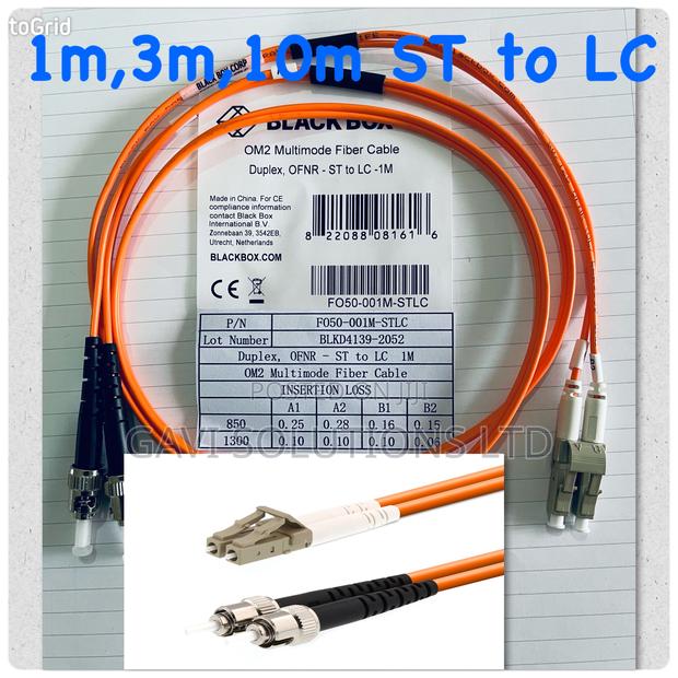 Fiber Cables LC-ST photo 2