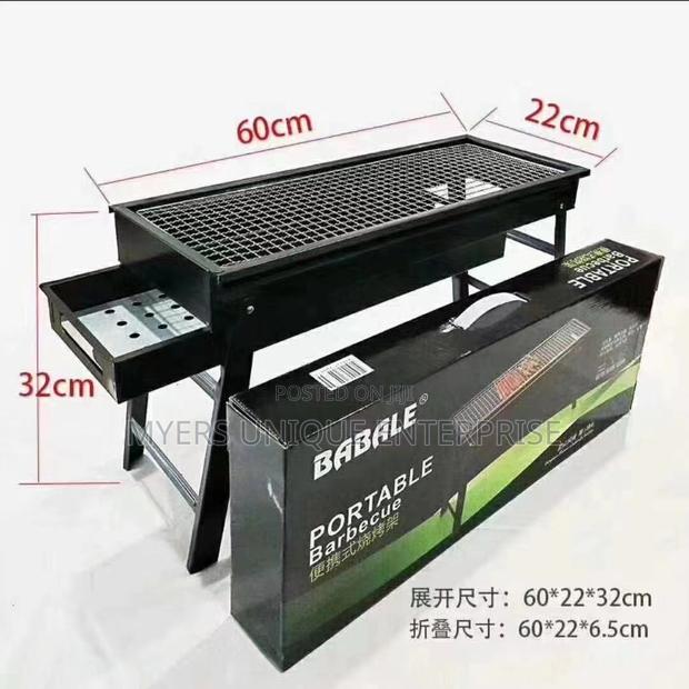 Barbecue Grill · Photo 2