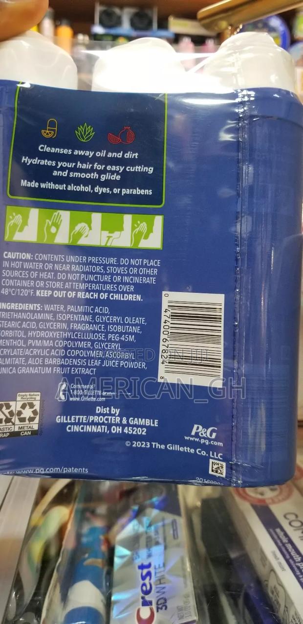 Gillette Sensitive Plus Shave Gel · Photo 4