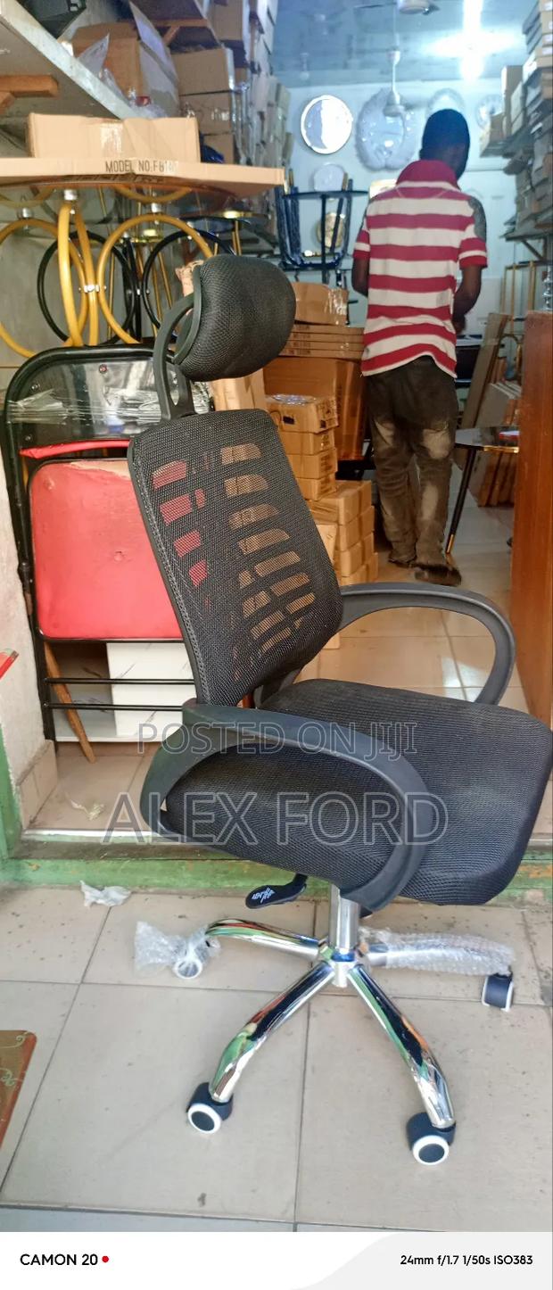Office Chair · Photo 2