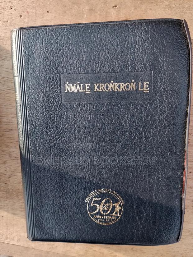 Ghana GA Bible Pockets Size Home Use photo 2