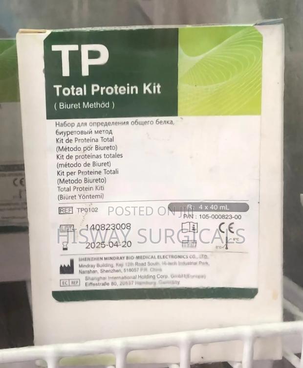 Total Protein Kit · Photo 2