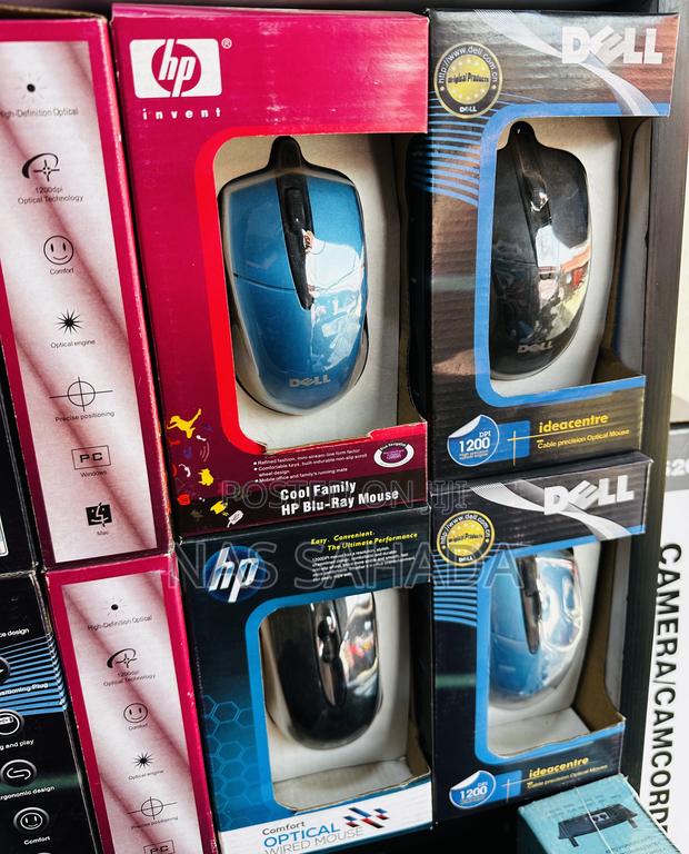 HP USB Mouse · Photo 2
