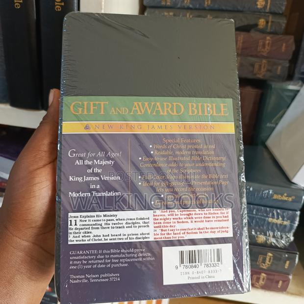 Gift and Award Bible,NKJV · Photo 4