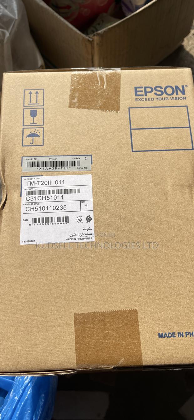 Epson Tm-t20ii Receipt Printer · Photo 3