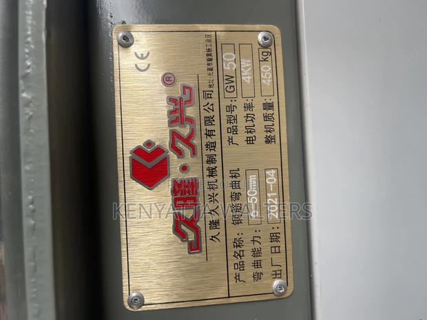 Gw50 Steel Bending Machine photo 7
