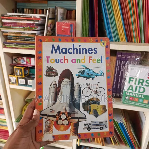 Machines: Touch and Feel · Photo 2