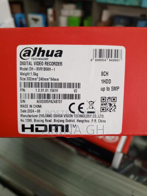 Dahua Hdcvi Wizsense 8ch DVR 5mp Dh-Xvr1b08h-I · Photo 4