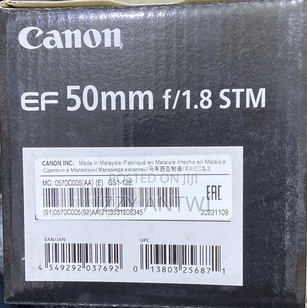 Canon 50mm Lens photo 2