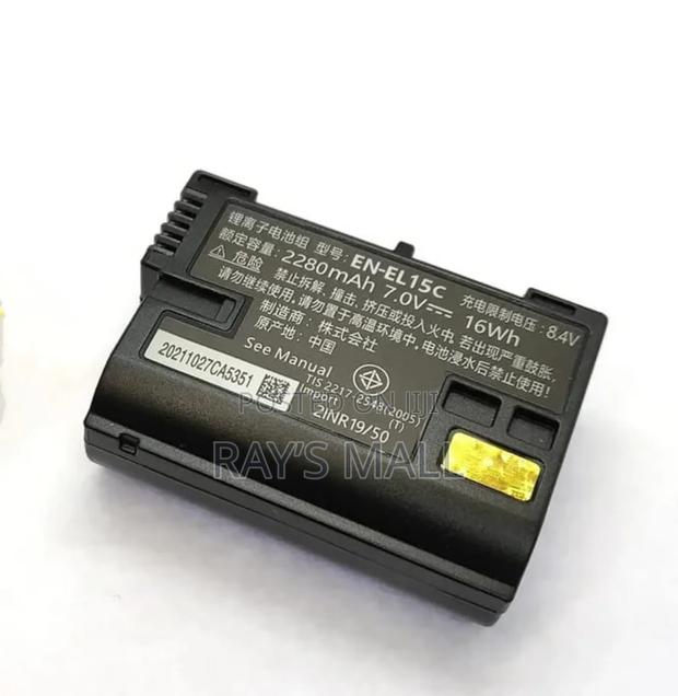 Nikon En-el15c Battery