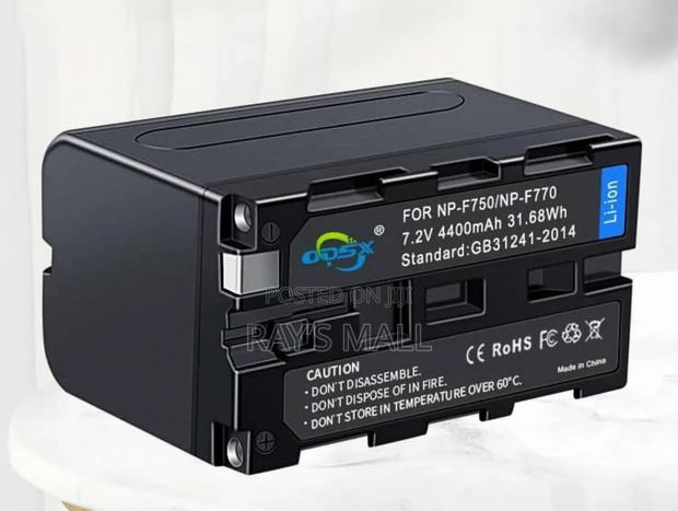 Video Light Battery With Charger photo 2