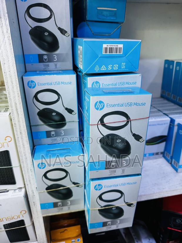 HP USB Mouse · Photo 2