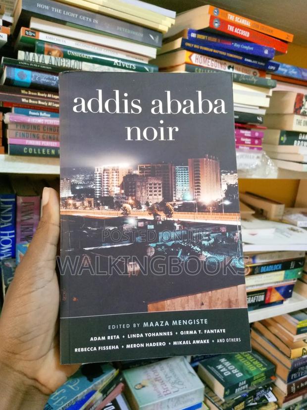 Addis Ababa Noir · Photo 2