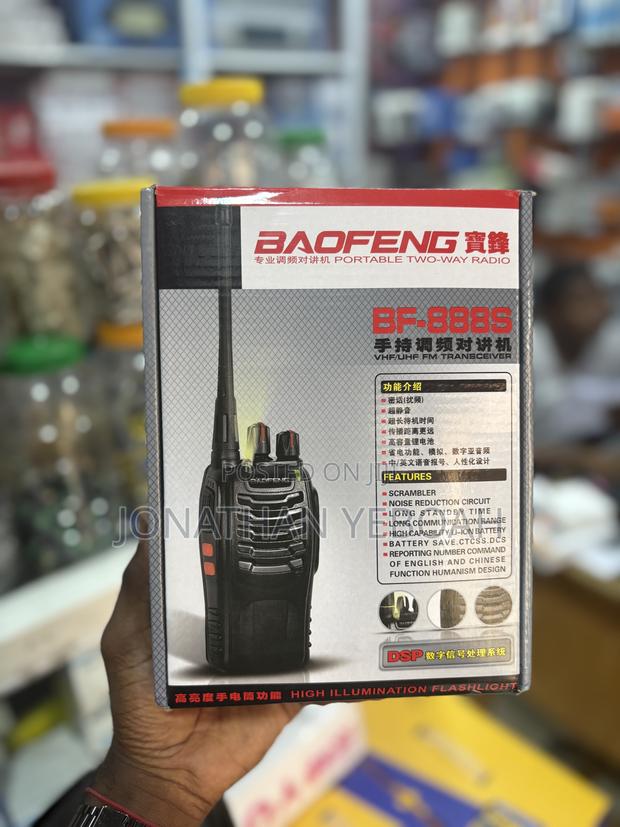 Baofeng Walkie Talkie · Photo 3