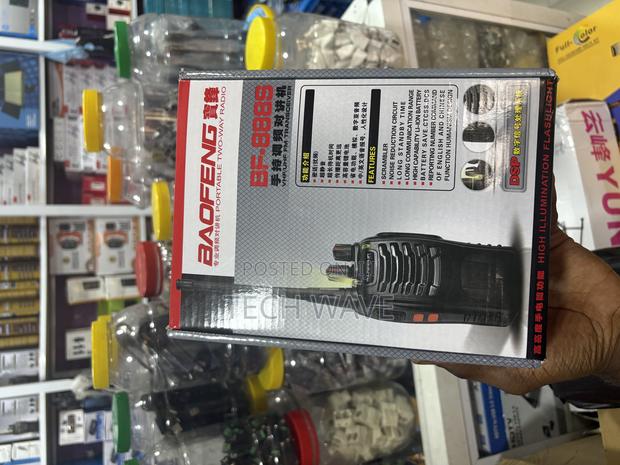 Baofeng Walkie Talkie · Photo 4