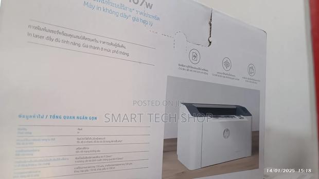 Hp Laserjet 107w Back and White Printer photo 2