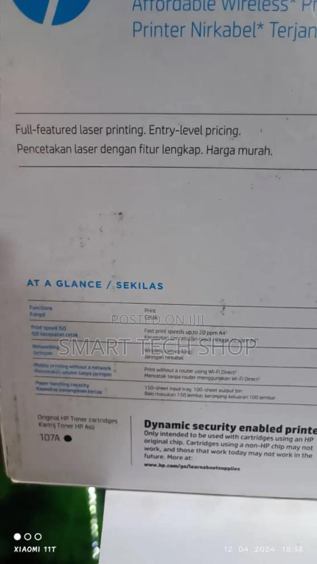 Hp Laserjet 107w Back and White Printer photo 7