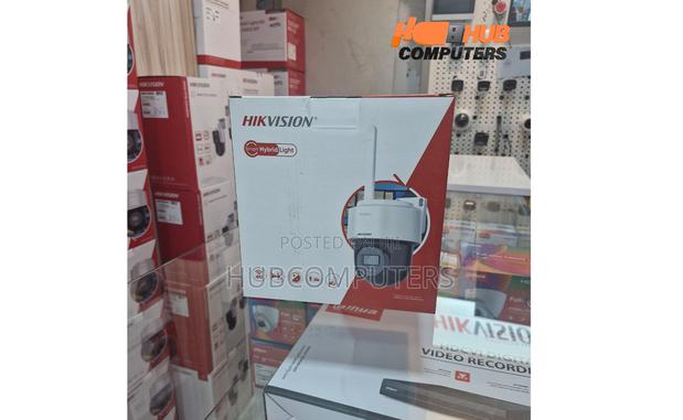 Hivision (Ds-2de2c400mwg-4g) Outdoor Pt Smart Hybrid Camera · Photo 4