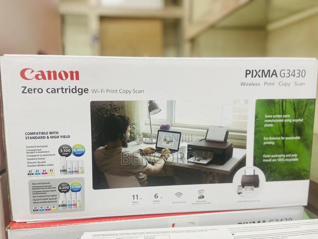 Canon Pixma G3410 photo 2