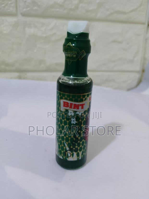 Bintel El Sudan Oil · Photo 4