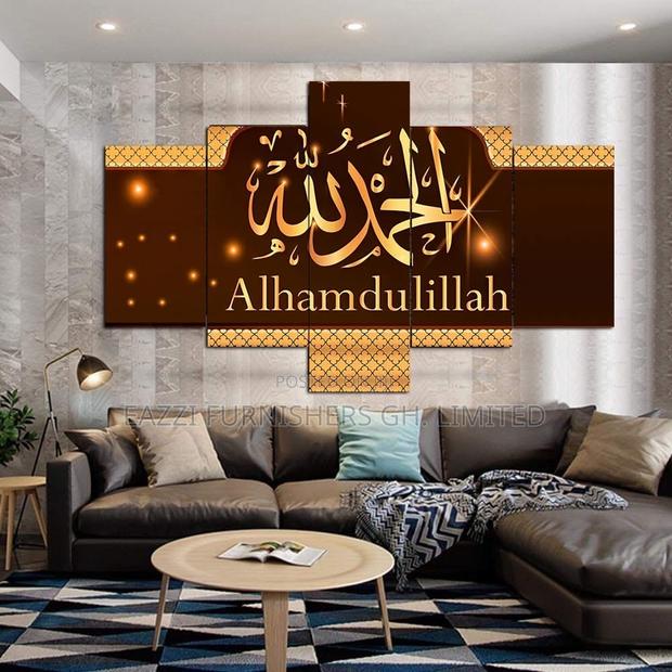 3d Wall Frame Canvas Art Islamic