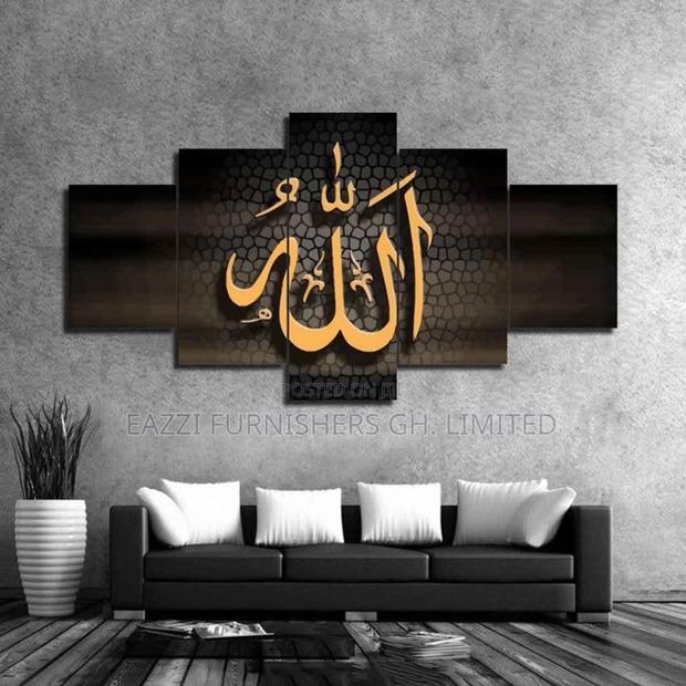 3d Wall Frame Canvas Art Islamic photo 3