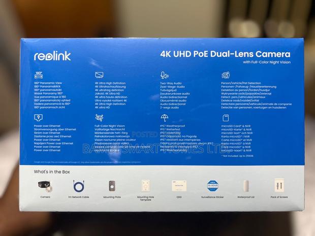 Reolink Duo 2 Poe photo 3