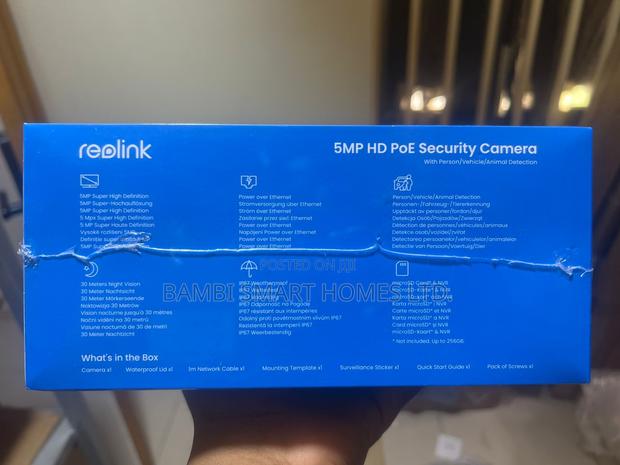 Reolink P320 5mp Poe Ip Camera With Person/Vehicle Detection photo 3