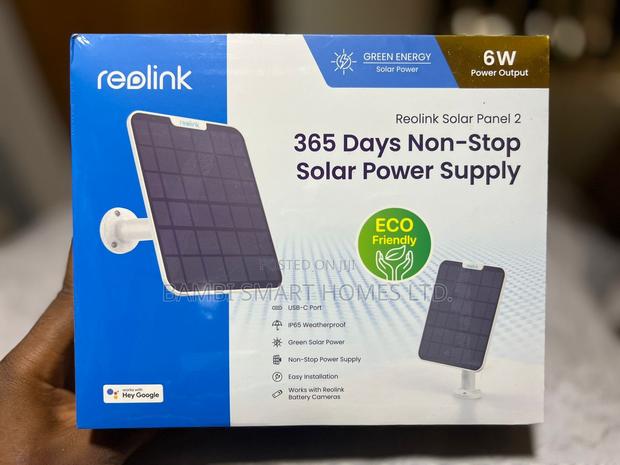 Reolink Solar Panel 2
