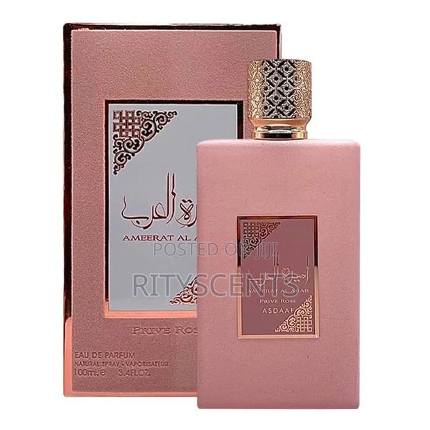 Ameerat Al Arab ( Prive Rose) Lattafa Perfume · Photo 2