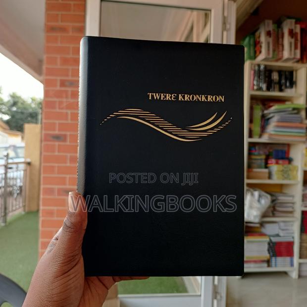 Twere Kronkron,Twi Bible · Photo 2