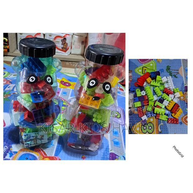 Interesting Kids Building Blocks Lego, 50 PCS · Photo 2