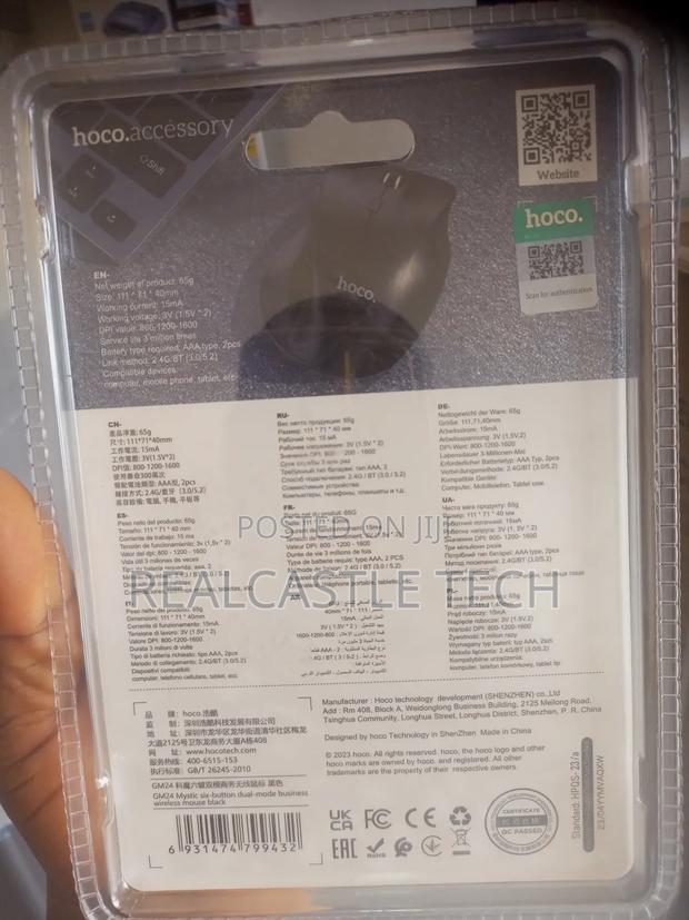 Hoco GM24 Wireless Business Mouse photo 4
