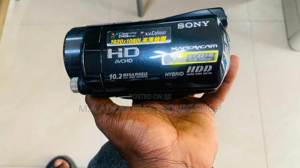 Shop Sony Xr12 60GB Video Camera(Black) · Photo 2