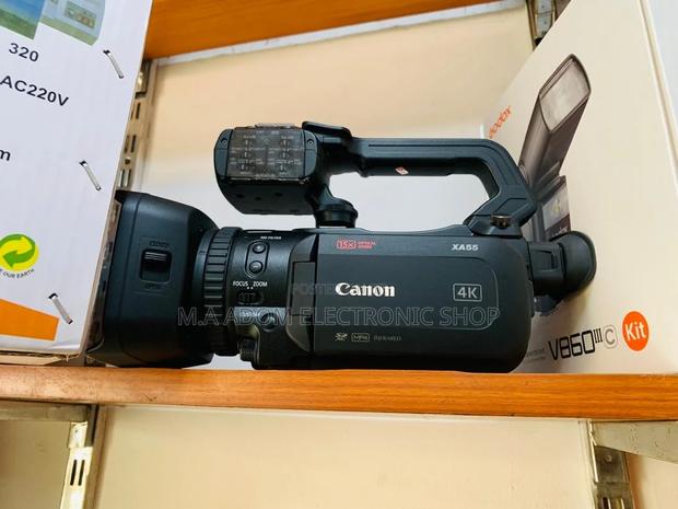 Canon XA55: Vision, Pocket-Sized Powerhouse · Photo 2