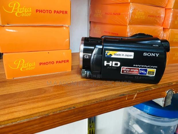 Sony HDR-XR550: Capture Memories With 240GB of Freedom · Photo 2