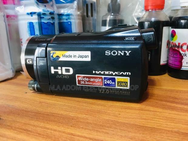 Sony HDR-XR550: Your 1080p HD Adventure Companion · Photo 2