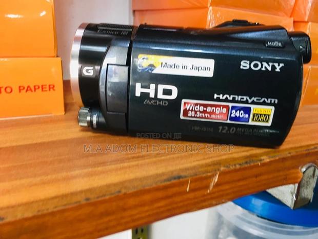Sony HDR-XR550: Capture Life in Full HD · Photo 2