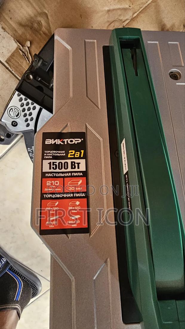 1500w 2 in 1 Table Top Mitre Saw - Miter Saw photo 4