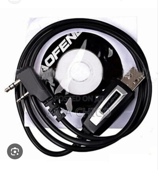 Walkie Talkie (Baofeng) Programming Cable photo 2