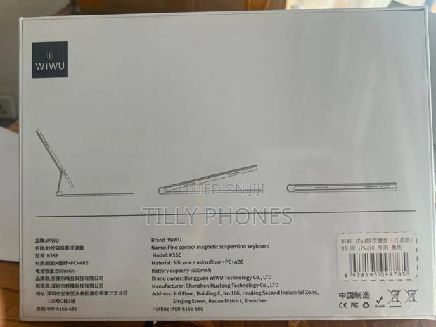 iPad 12.9 Smart Case · Photo 4