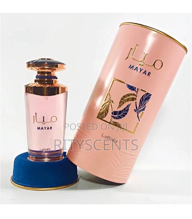 Mayar Perfume (Pink) by Lattafa · Photo 4