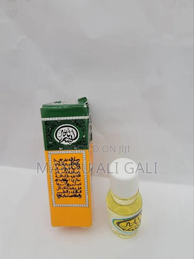 Bismillah Oil for Protection and Favor · Photo 3