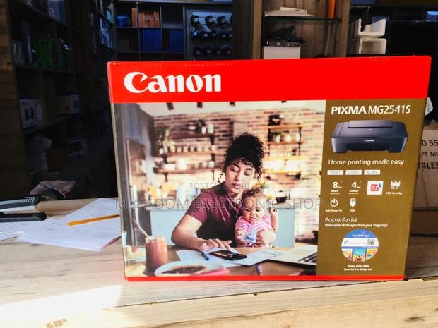 The Canon Pixma MG2541S: Your Compact Printing Companion · Photo 2