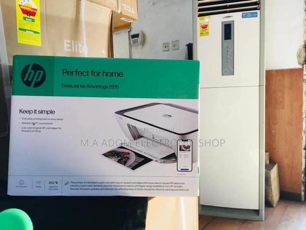 HP 2876: Print, Scan, Copy - Your Wireless All-in-One · Photo 2