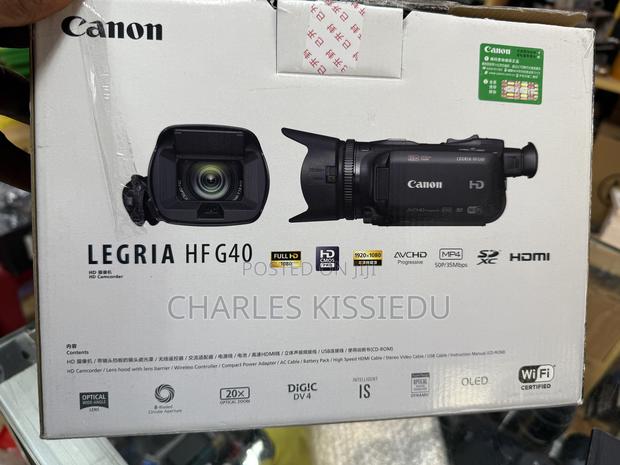 Canon Hf-G40 · Photo 4