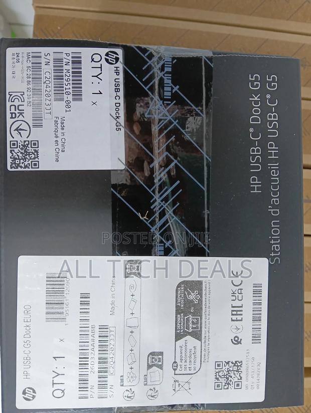 Hp Docking Station Usb-C Dock G5 · Photo 4