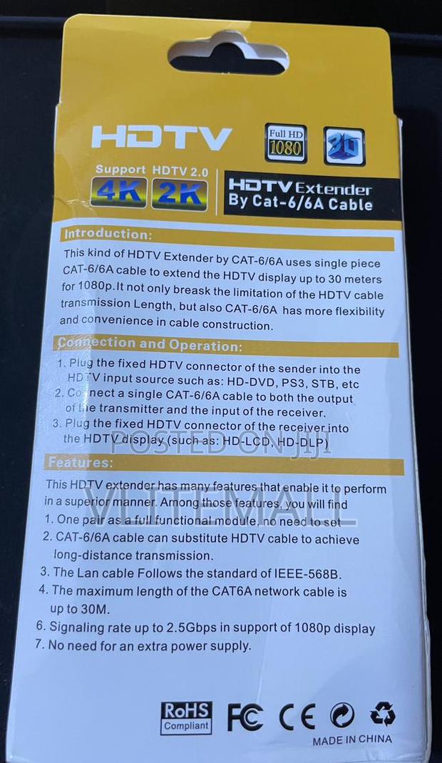 HDMI Extender 30m · Photo 4