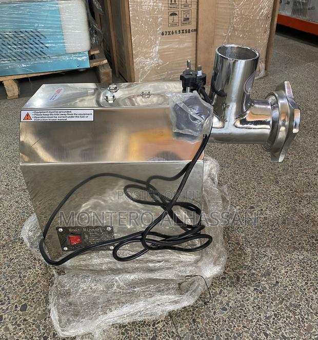 Meat Mincer Machine · Photo 3